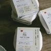 日本MARNA 究極冷凍米飯蔬菜保鮮盒2入組