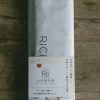 日本製marna極儲米袋保鮮袋