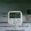 Dretec 象牙色抗菌大螢幕計時器＋時鐘（抗菌型號T-692）