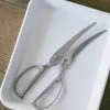 日本製關孫六鑄造曲線可拆卸廚房剪刀