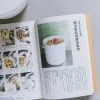 野田琺瑯日本製儲存桶／醃漬桶／直筒小鍋( 4.5L)