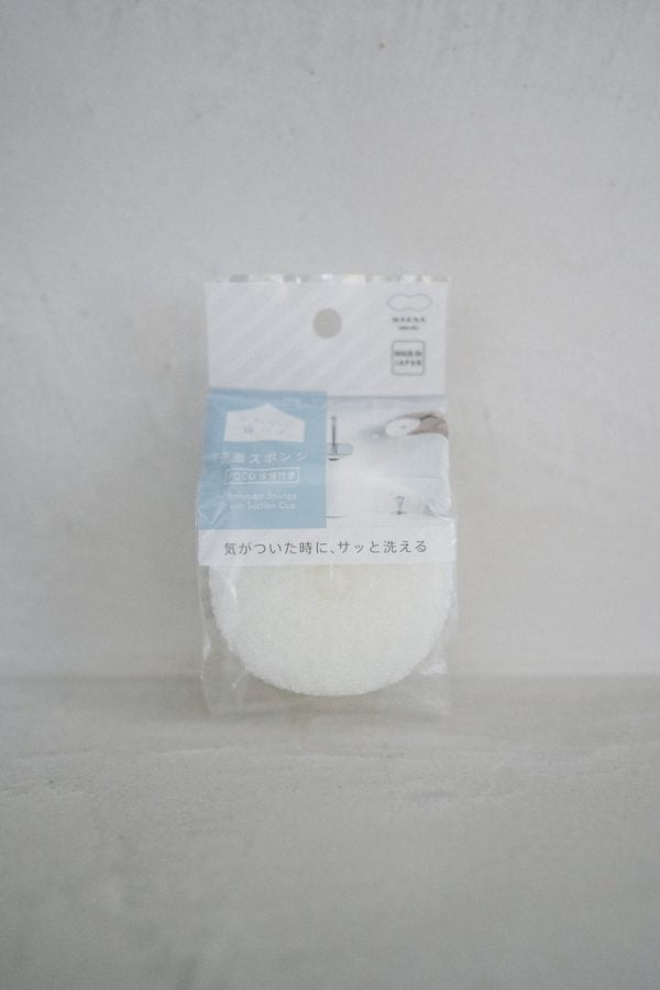 日本製MARNA POCO 附吸盤易起泡浴室三層海綿刷
