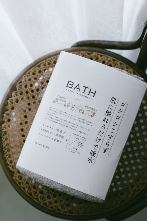 日本最新CB JAPAN 5倍吸水 極柔速乾系列 超細纖維小浴巾 (2入) ／毛巾（3入）