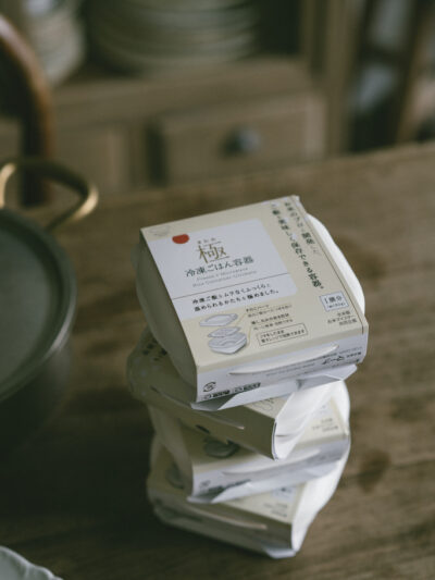 日本MARNA究極冷凍米飯蔬菜保鮮盒