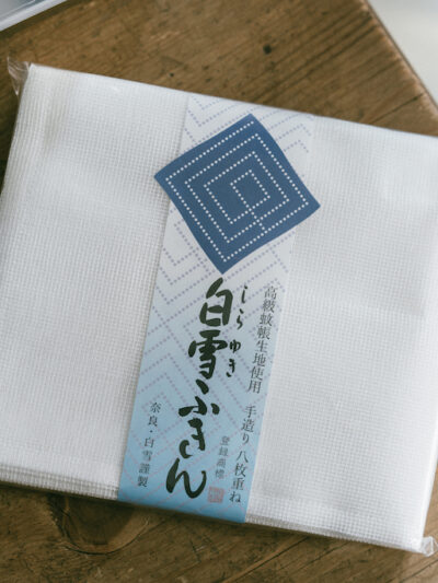 日本老牌白雪大幅面雙層萬用蚊帳布