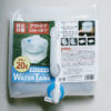日本品牌台灣製加厚款可折疊儲水袋