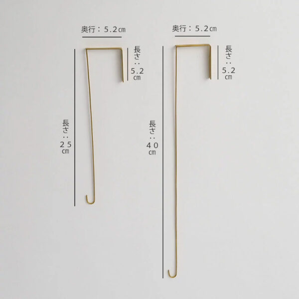 日本品牌手工黃銅門掛鉤展示架
