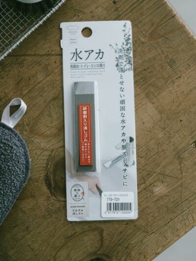 日本製 MARNA 浴廁水垢髒污研磨橡皮擦洗臉台