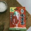 日本製米唐番純天然萃取唐辛子與蒜素防米蟲劑