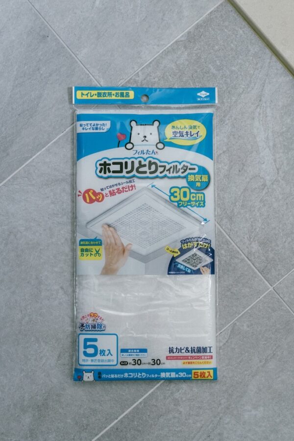 日本製換氣扇用濾抗菌網布