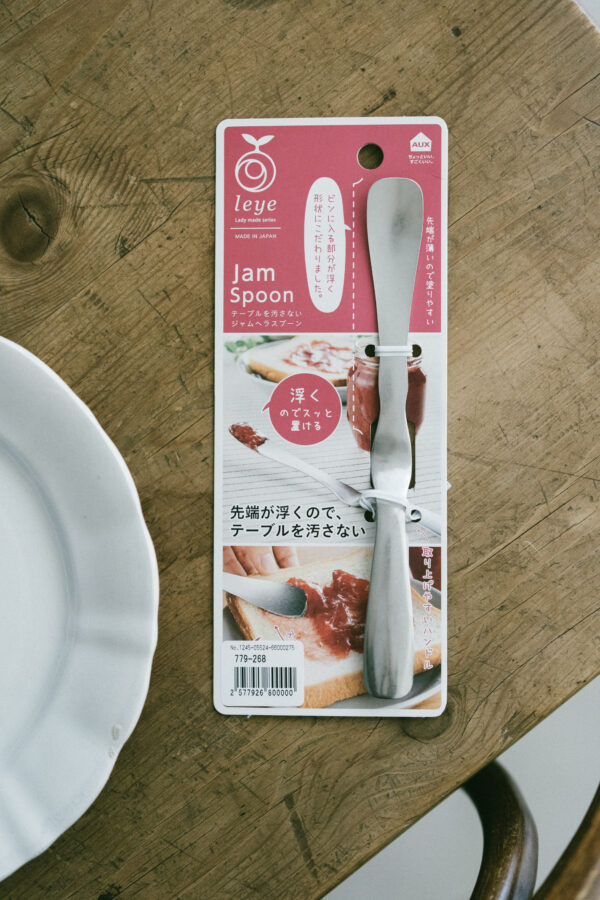 Leye 日本製18-8不鏽鋼不沾桌多功能抹刀／攪拌棒