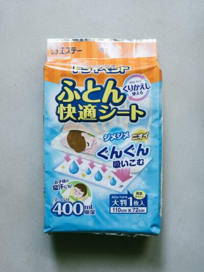 日本除菌吸濕床墊