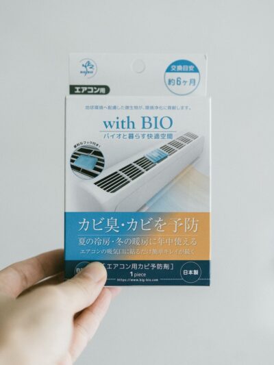 日本 with BIO 生物納豆箘空調防黴掛片