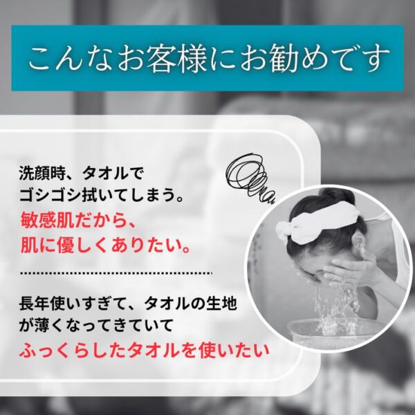 《Airkaol淺野》日本製Daddy-boy中厚款系列專利極吸水柔軟速乾毛巾