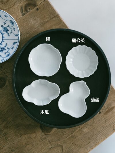 《東屋》天草陶石淺白灰豆皿